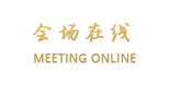 珠海香江酒店